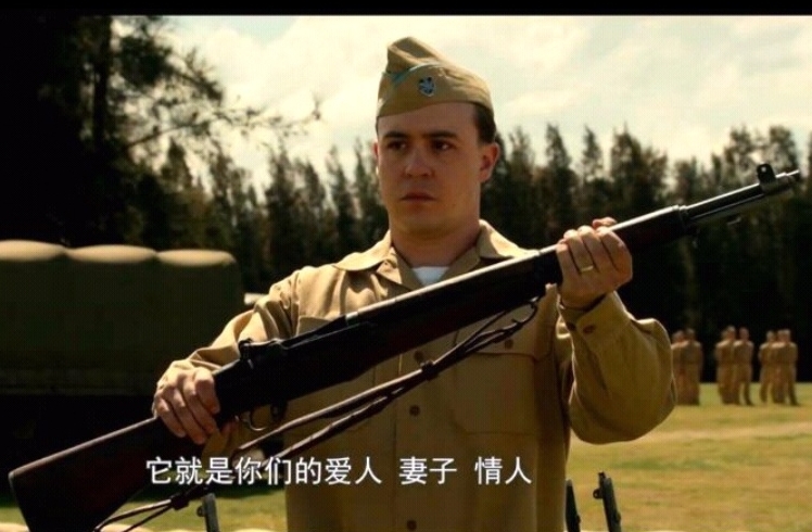 战场上的情人