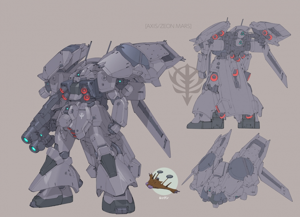 AMX-011EW