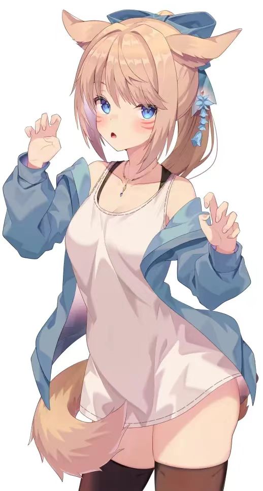 喵！