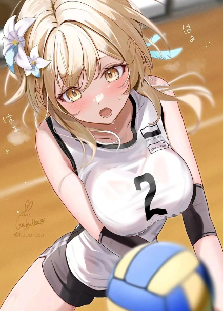 好球！