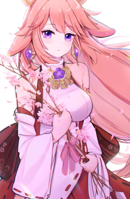 神子