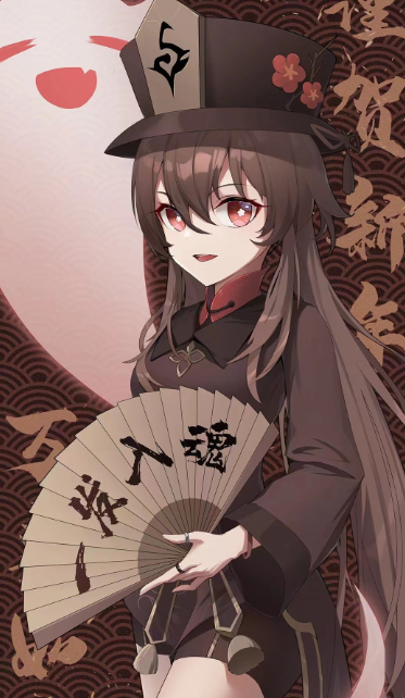 胡桃送祝福！