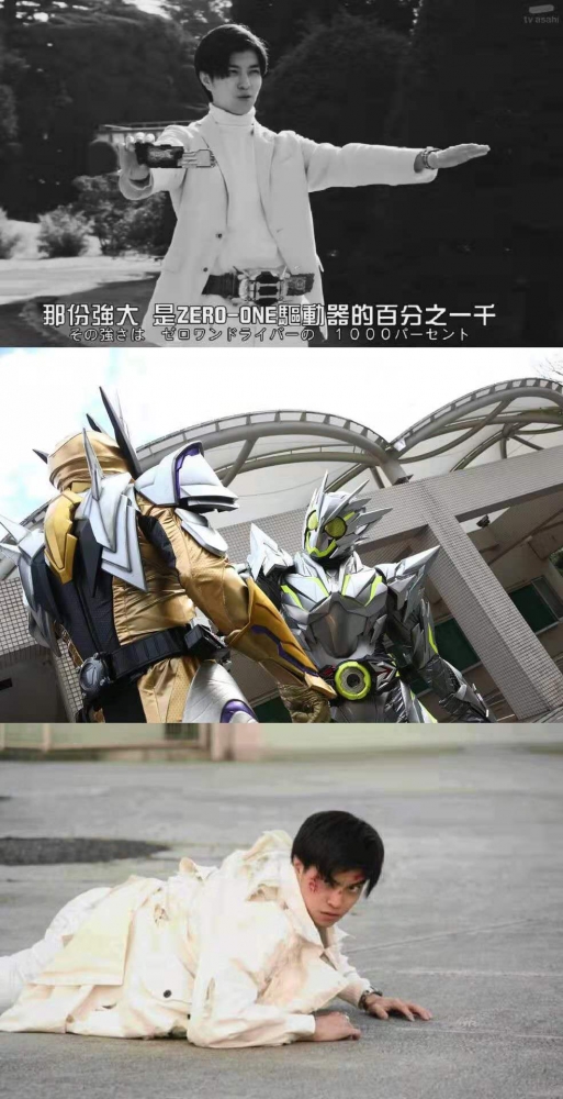 新的迫害已经开始