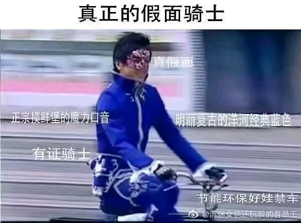 平平淡淡才是真