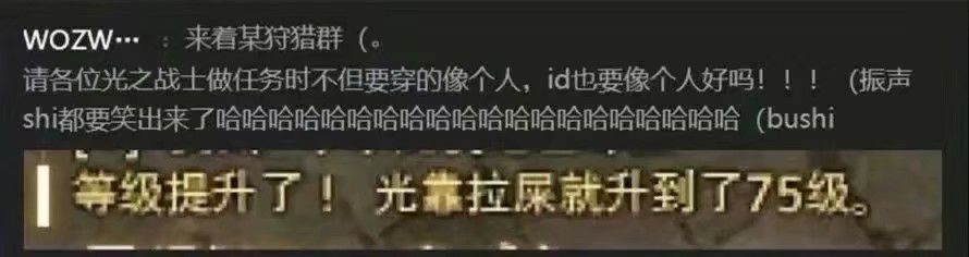 请取个像人的名字3