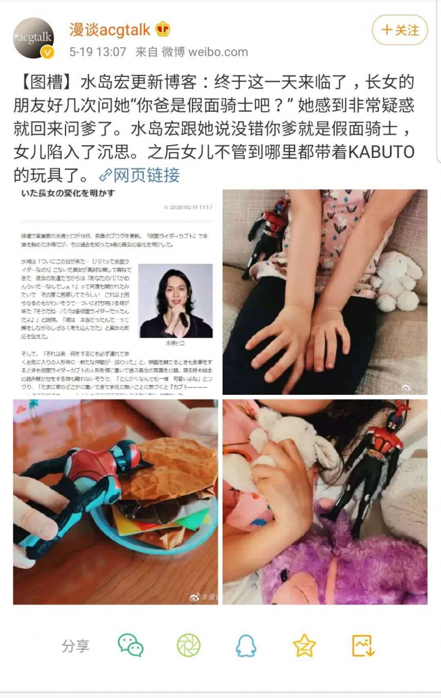 该来的总会来的