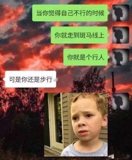 我觉得8行