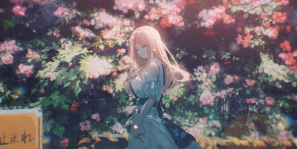 长崎素世
