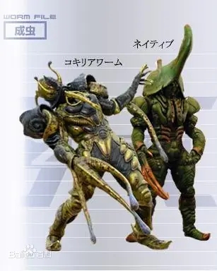 蜗牛