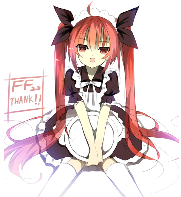 大概就是腰部的位置