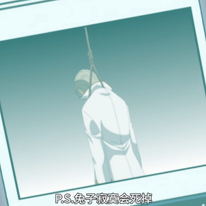 但作者太寂寞会死掉哦