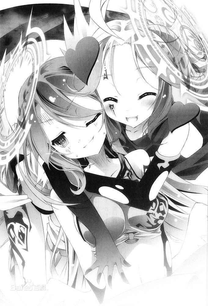 吉普莉尔与阿兹莉尔