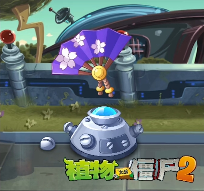 神风神器