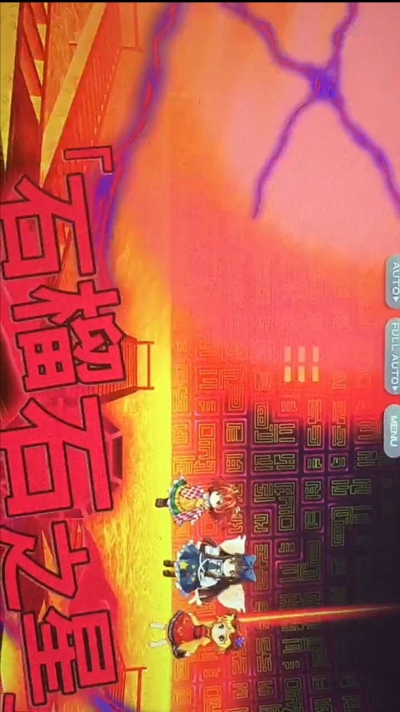 符卡演示