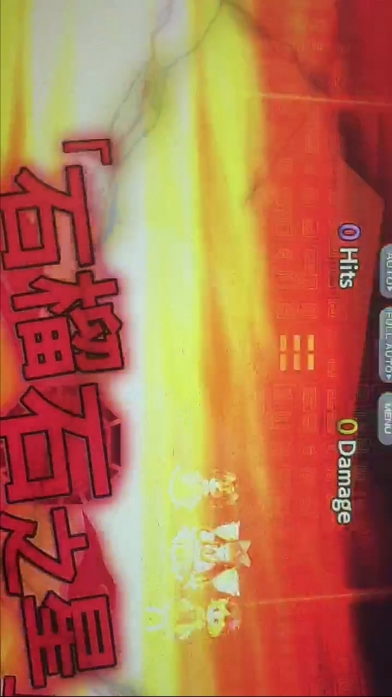 演示3