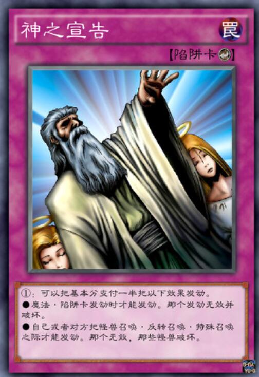 使不得！