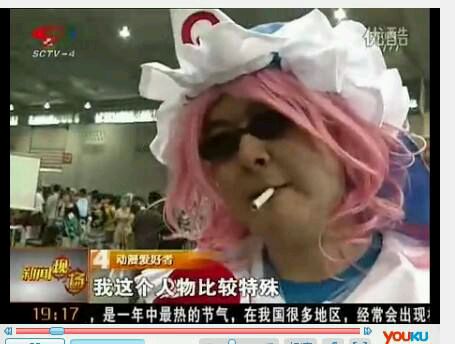 我这个人物比较特殊