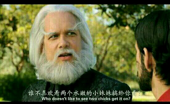 徐锦江脸幻视（）