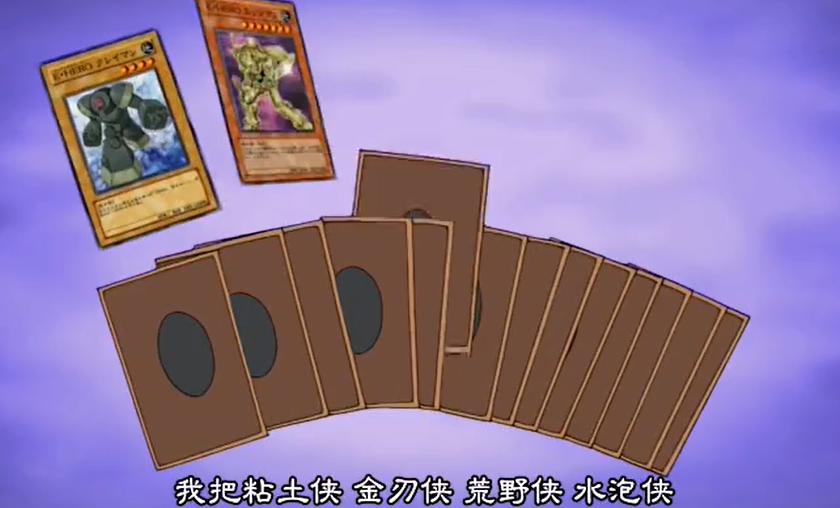 是选5张送墓不是随机