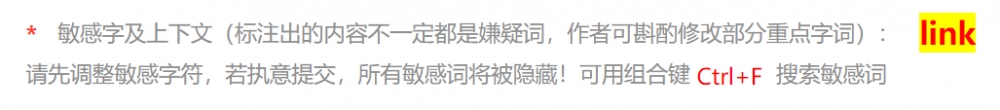 无语