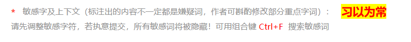 啊？