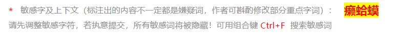 啊？