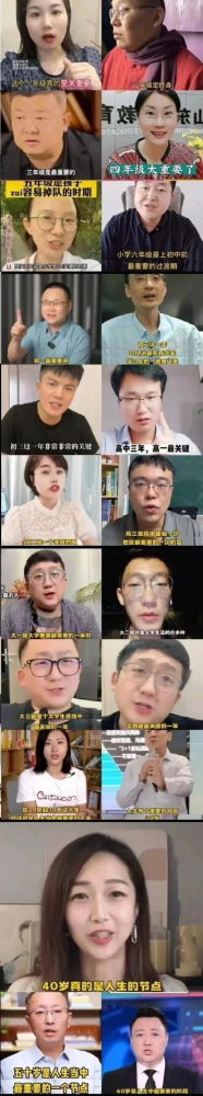 啊哈，我TMD服了