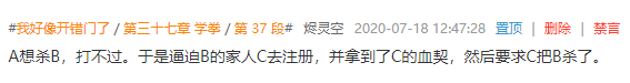 你这思路我看不懂啊！