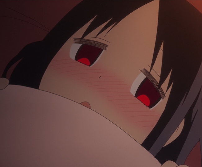 四宫辉夜