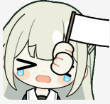 哈气喵举白旗了!