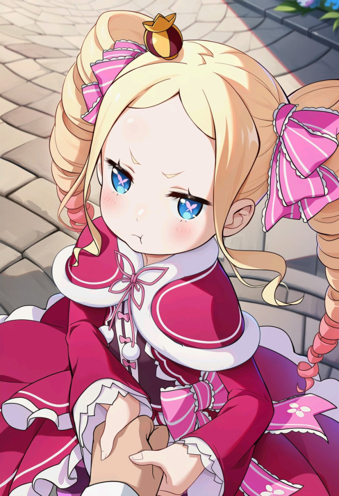 贝蒂