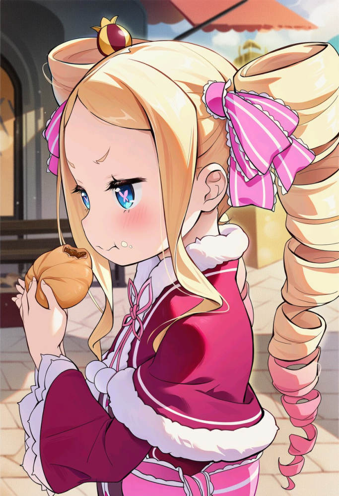 贝蒂