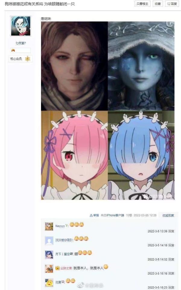 今日发了