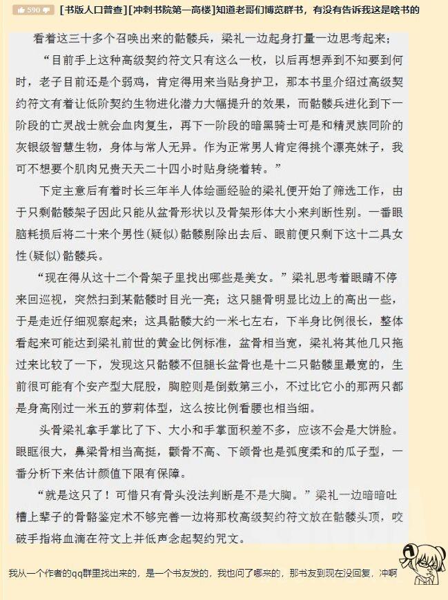今日发了