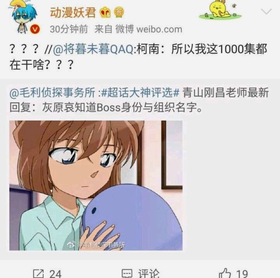 今日发了