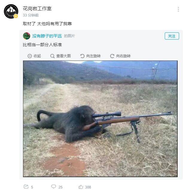 遗憾，审核过了