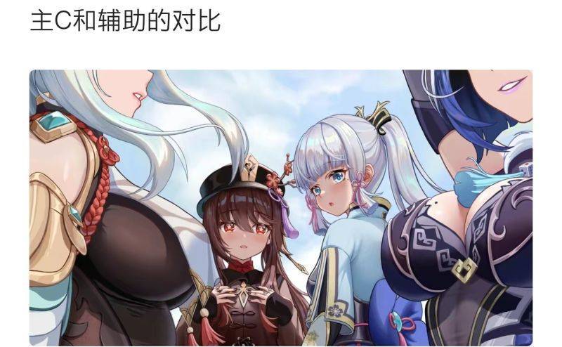 遗憾，修图会慢