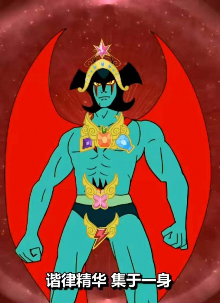 暗星出品不得不品尝