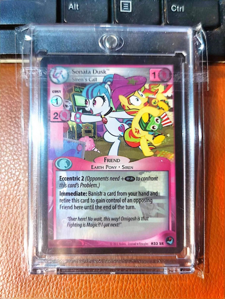 海妖（省电拟态）