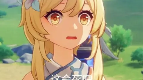 大橘子!