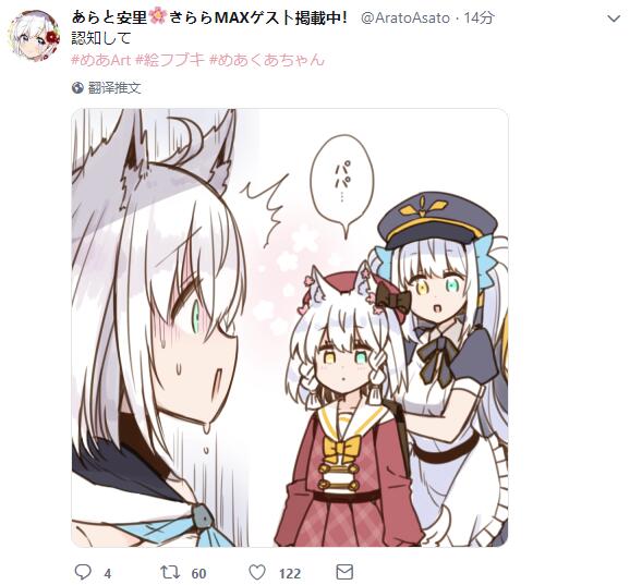 贵圈是不是乱了点