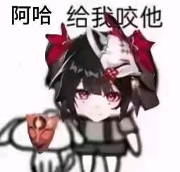 忘记发插画区了