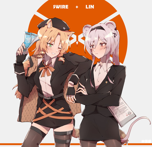 这俩倒是从小玩到大