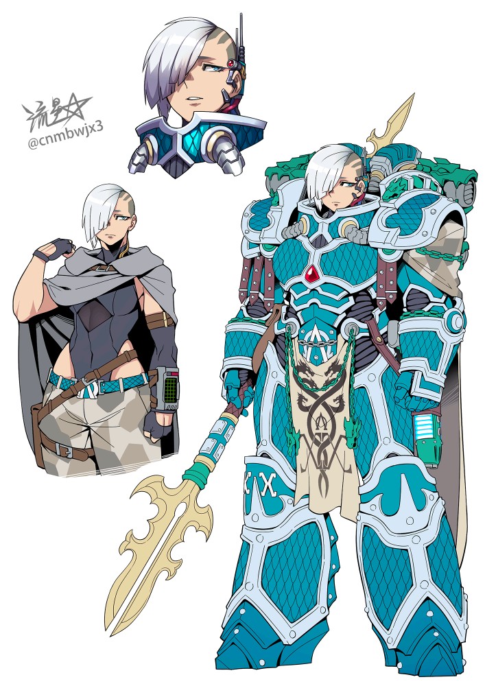 我是阿尔法瑞思