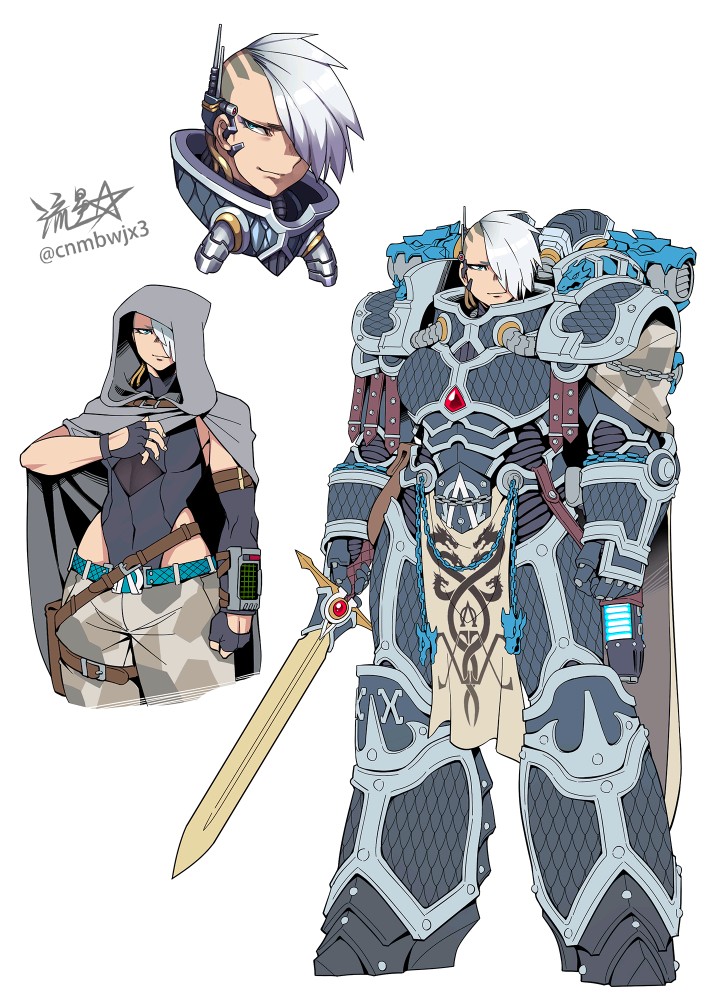 我也是阿尔法瑞斯