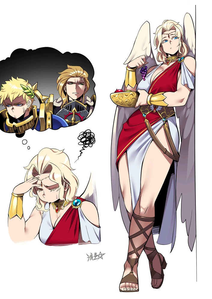 第二帝国万岁呀！