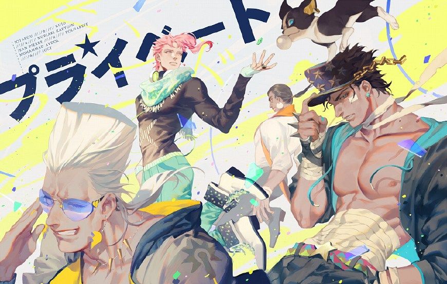 星尘十字军镇场