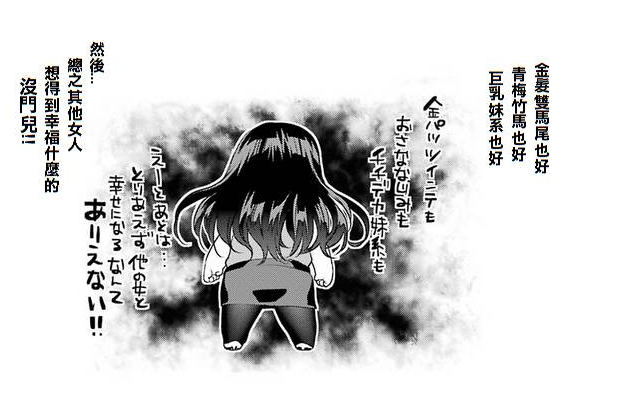 学姐超级可爱的