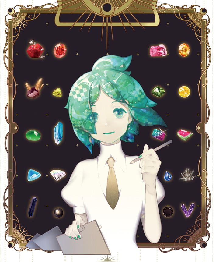 预想中的后期磷叶石