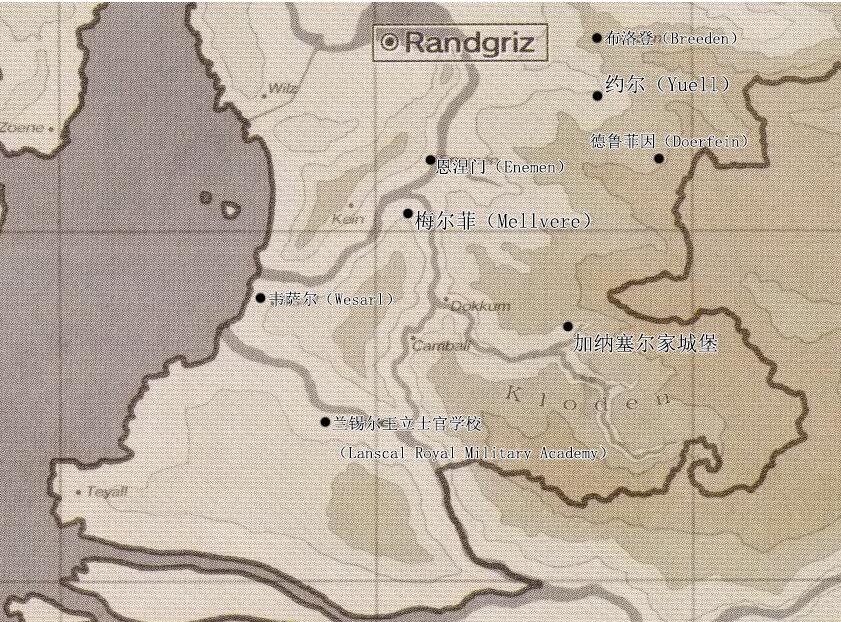 加利亚南部地图